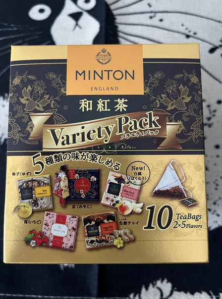 MINTON_パッケージ